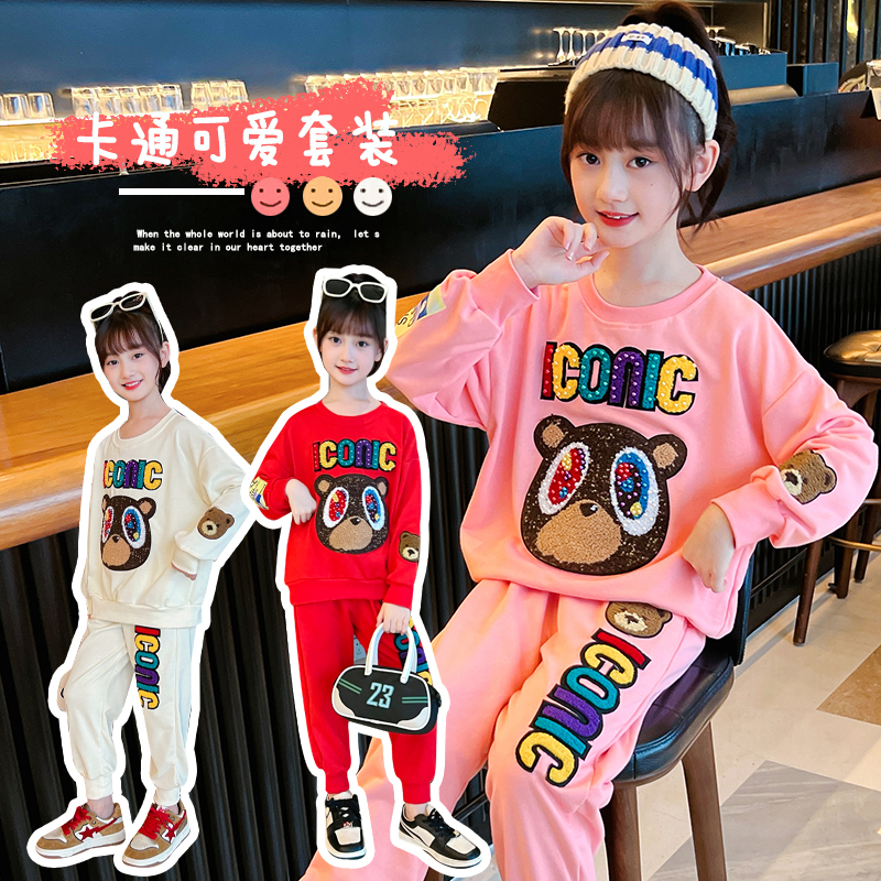 爱星洛童装-重工小熊套装149