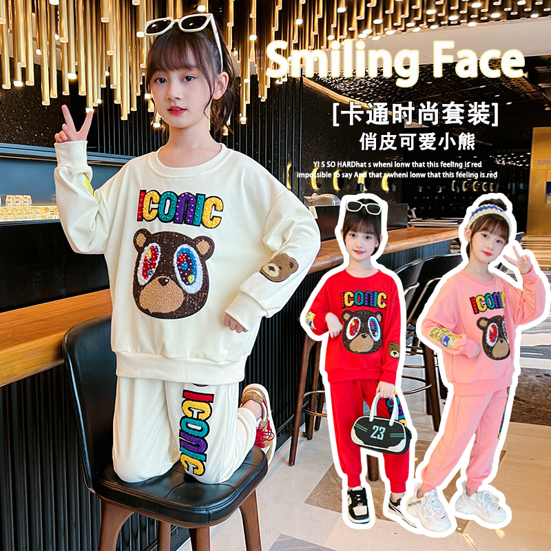 爱星洛童装-重工小熊套装149