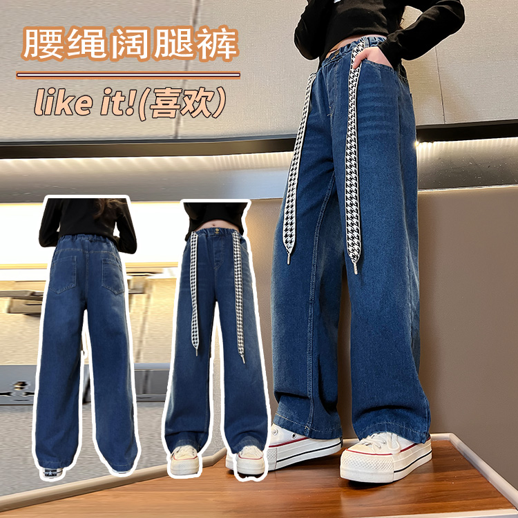 爱星洛童装-千鸟格牛仔裤CK190