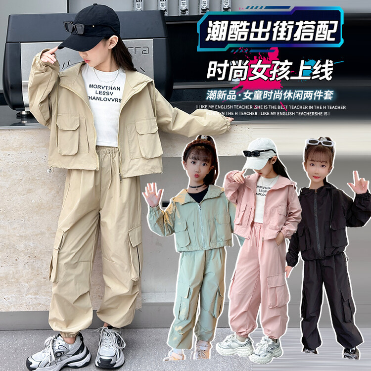 星洛萌贝&七口袋工装套QT400