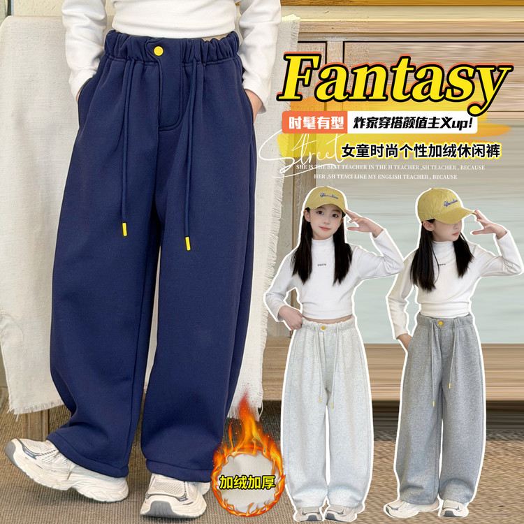 星洛萌贝&奥利弯刀裤DK640