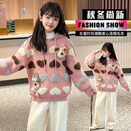 星洛萌贝&小狗连帽毛衣DM642