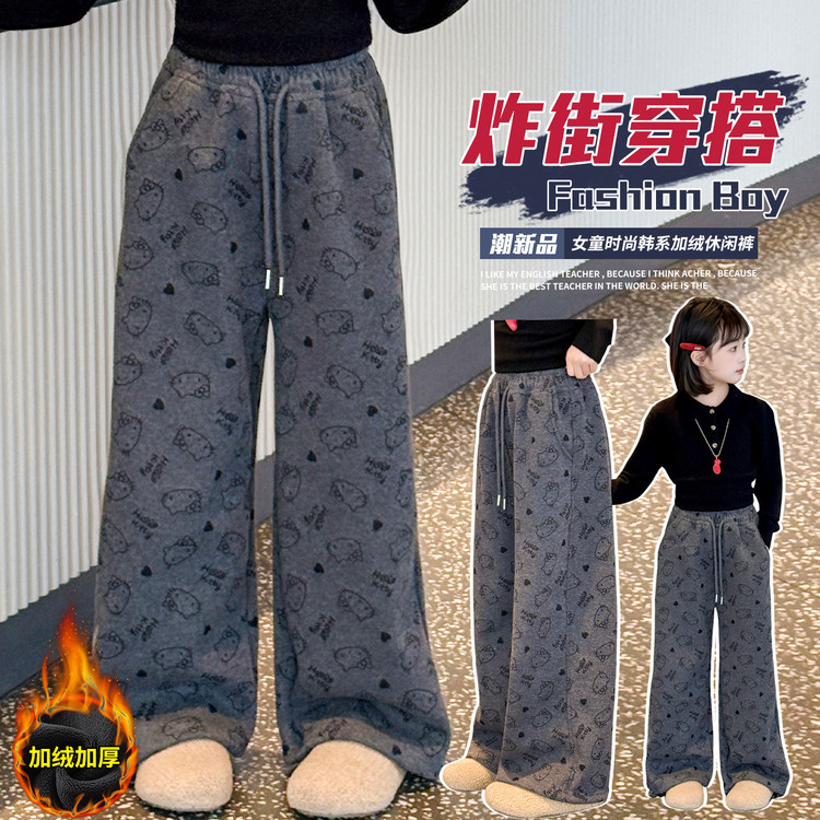 星洛萌贝&慕斯绒猫咪裤DK645