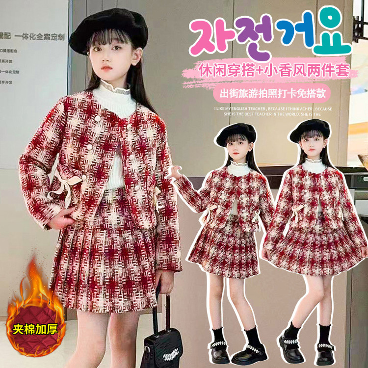 星洛萌贝&蝴蝶结小香风套QT412-1