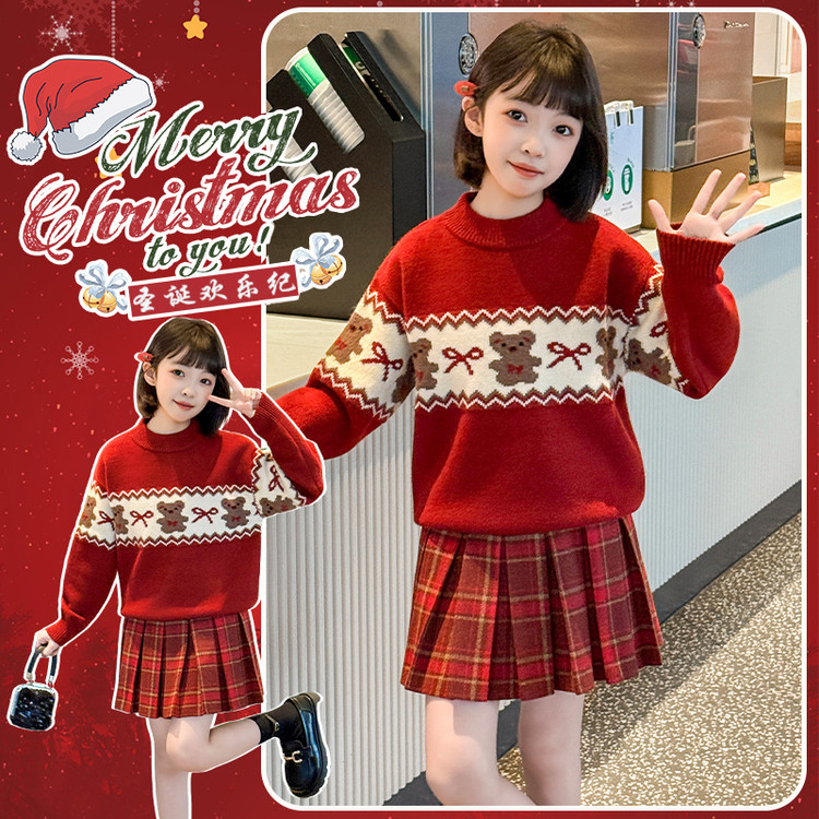 星洛萌贝&小熊毛衣-格子百褶裙DT648