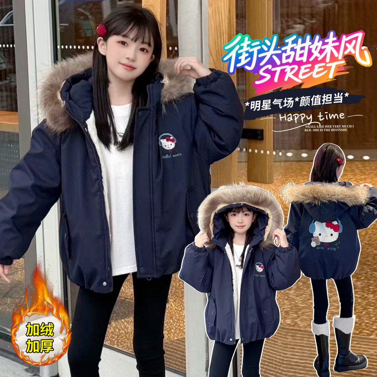 星洛萌贝&真毛领猫咪派克服DW644-1