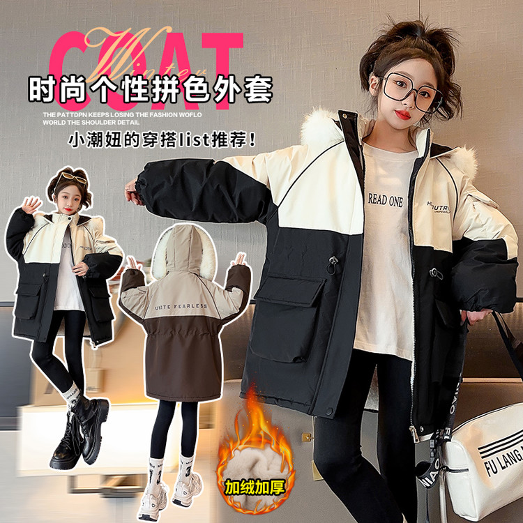 星洛萌贝&大毛领派克服DW429-1