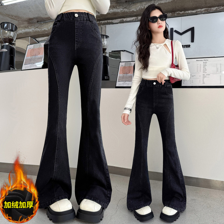 欣佳琦&X3013加绒牛仔喇叭裤