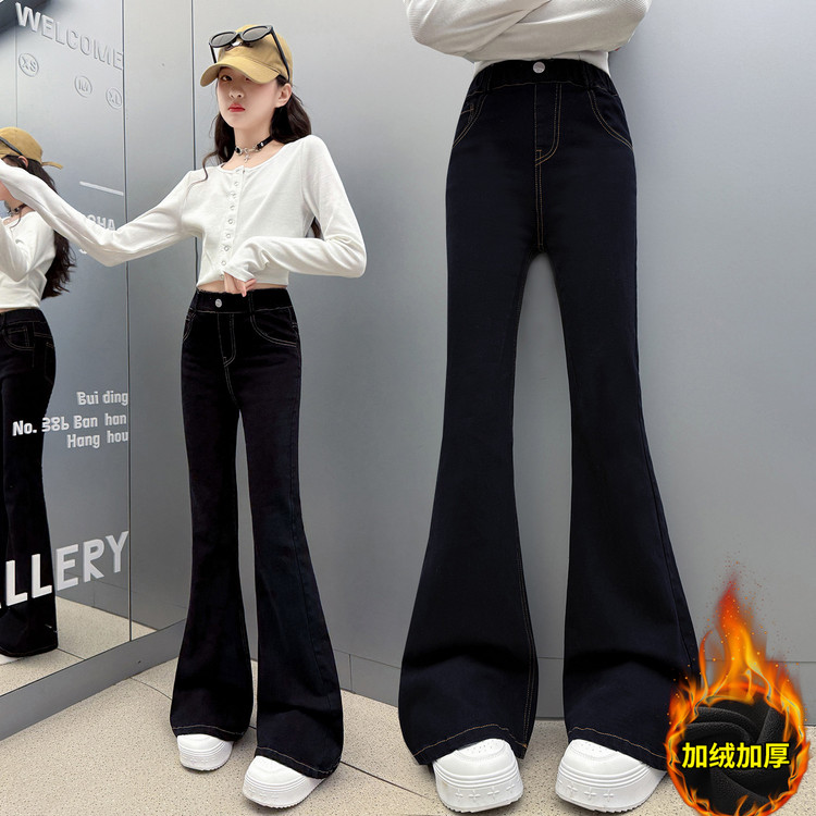 欣佳琦&X3017加绒牛仔喇叭裤