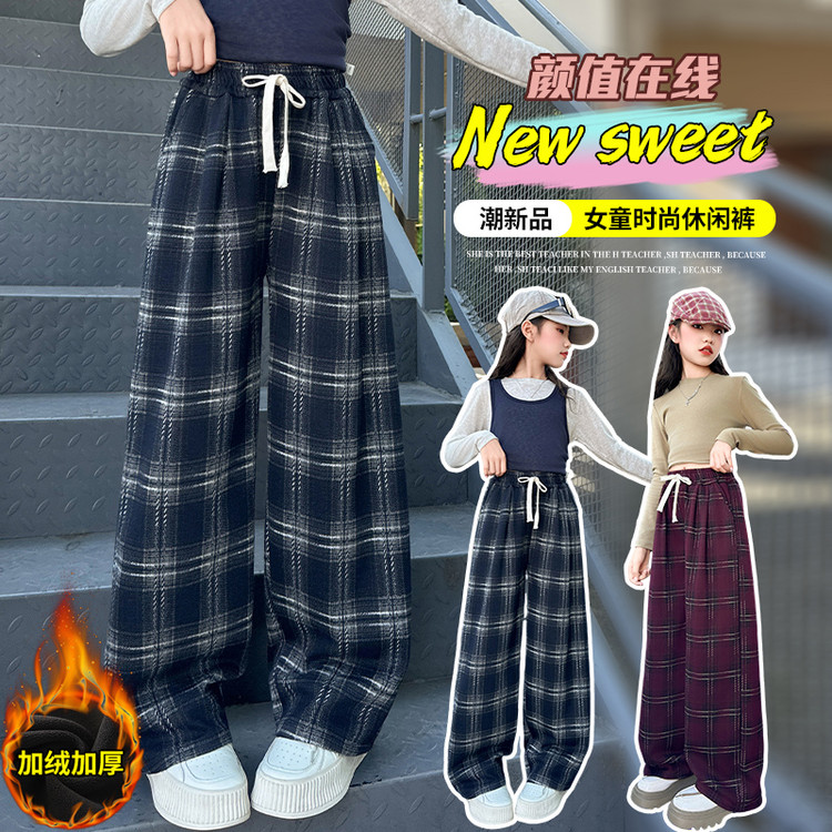 欣佳琦&X3032加绒格子裤