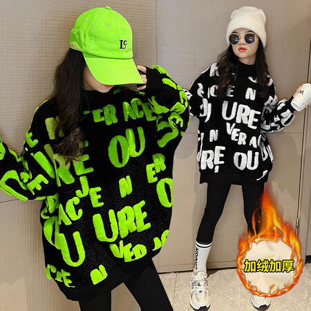 欣佳琦&2361雪尼尔提花款1