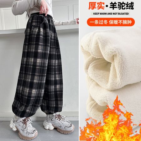 欣佳琦&2872格子羊驼绒裤子