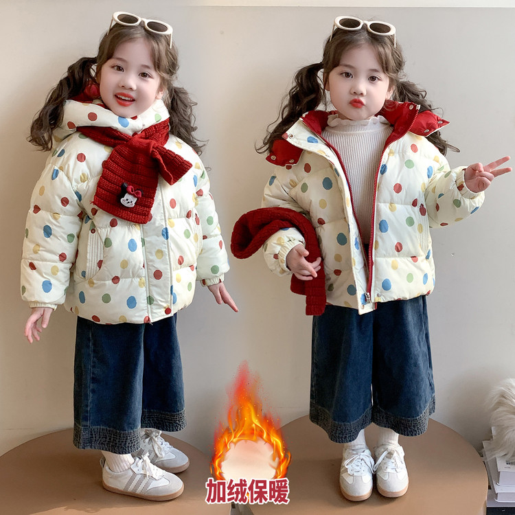 酷贝哟哟&彩点发光棉衣1101