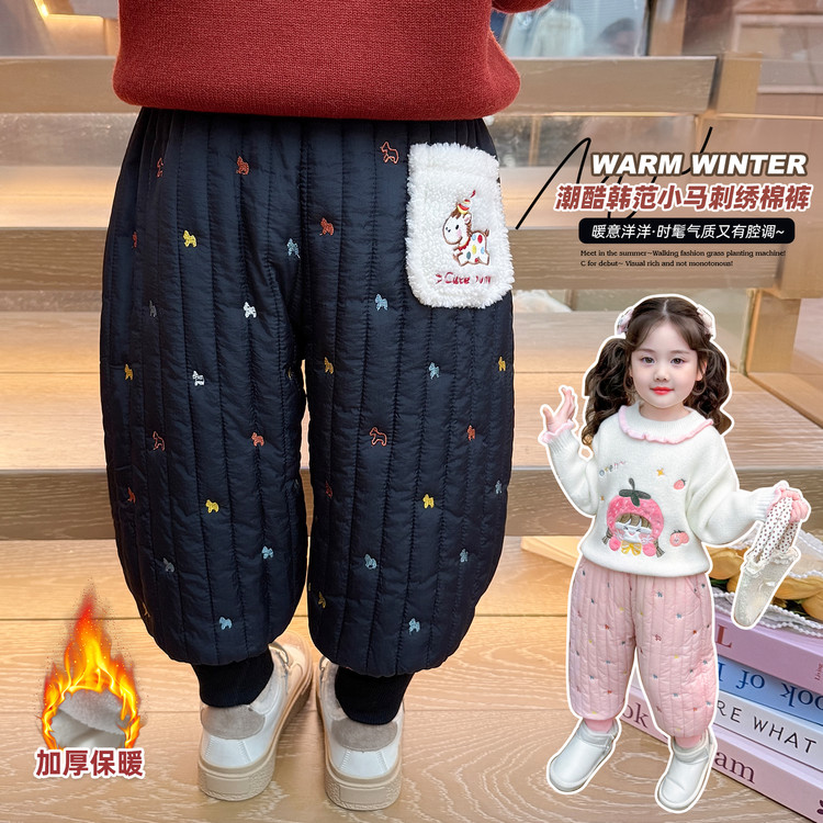 酷贝哟哟&彩色小马刺绣棉裤1104