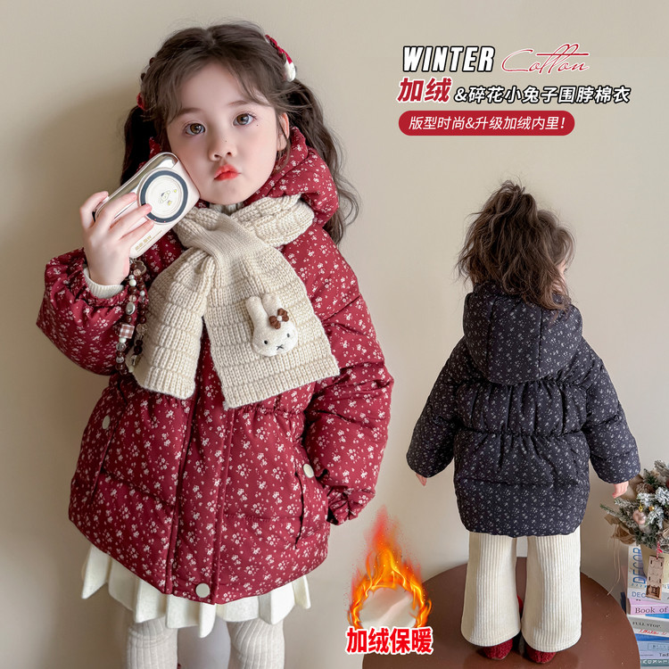 酷贝哟哟&碎花小兔子围脖棉衣1097