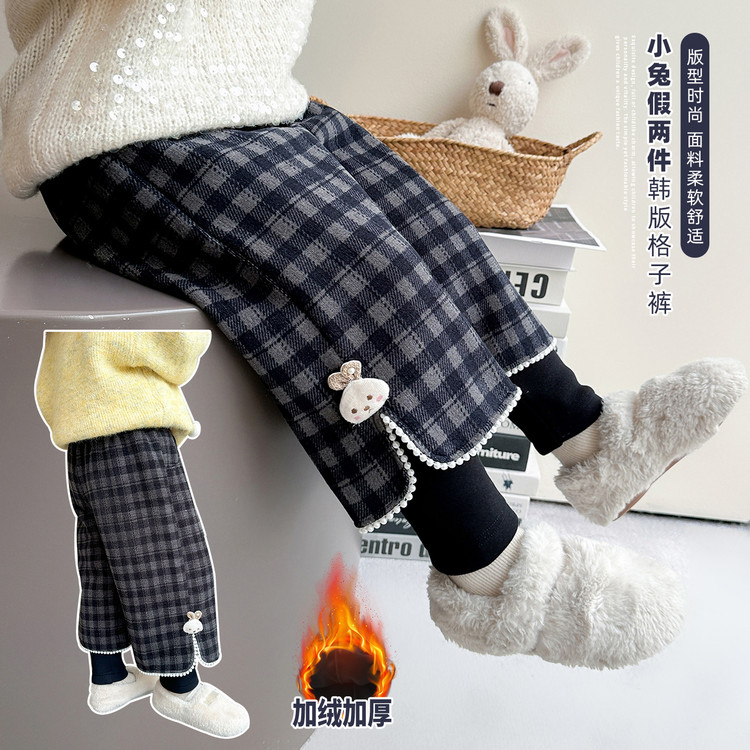 酷贝哟哟&中格子小兔假两件裤子1119