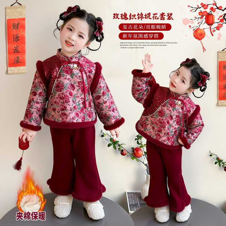 酷贝哟哟&玫瑰织锦提花套装1121