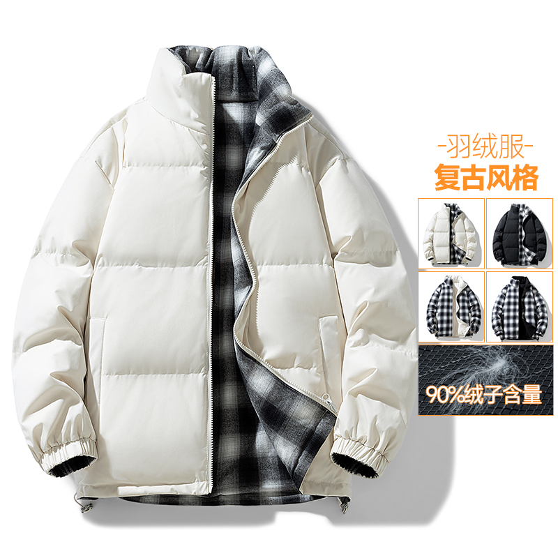 双面穿羽绒服情侣款大格子宽松立领面包服冬季男士加厚外套短款 M(90-120斤） 白色