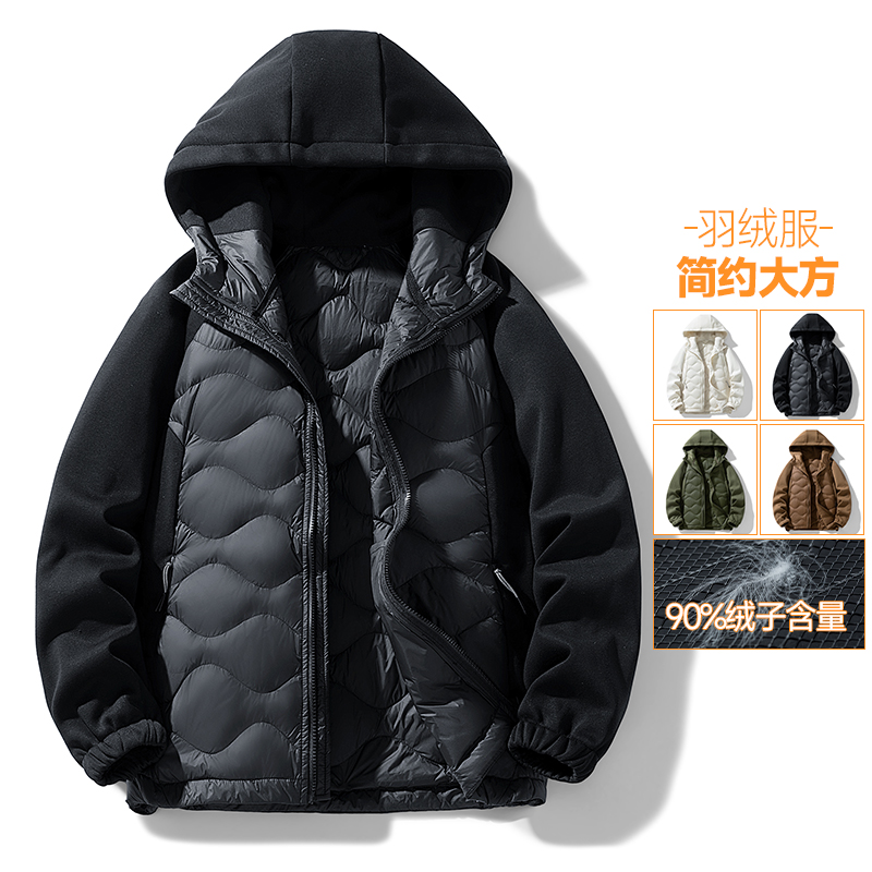 2025新款羽绒服薄款男士运动户外连帽保暖外套男女同款轻薄羽绒服 M 黑色