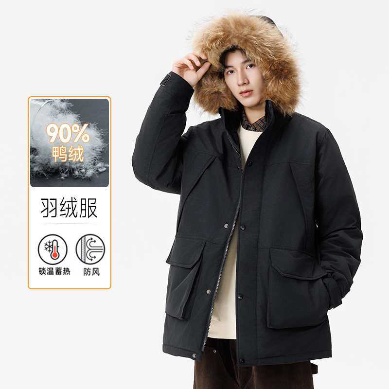 25新款羽绒服男士户外中长款连帽带真毛情侣款青少年加厚保暖外套 M(90-120斤） 黑色