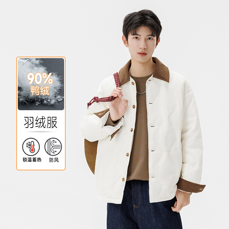 2025新款羽绒服薄款男士灯芯绒翻领保暖外套男女同款轻薄羽绒服 M 黑色