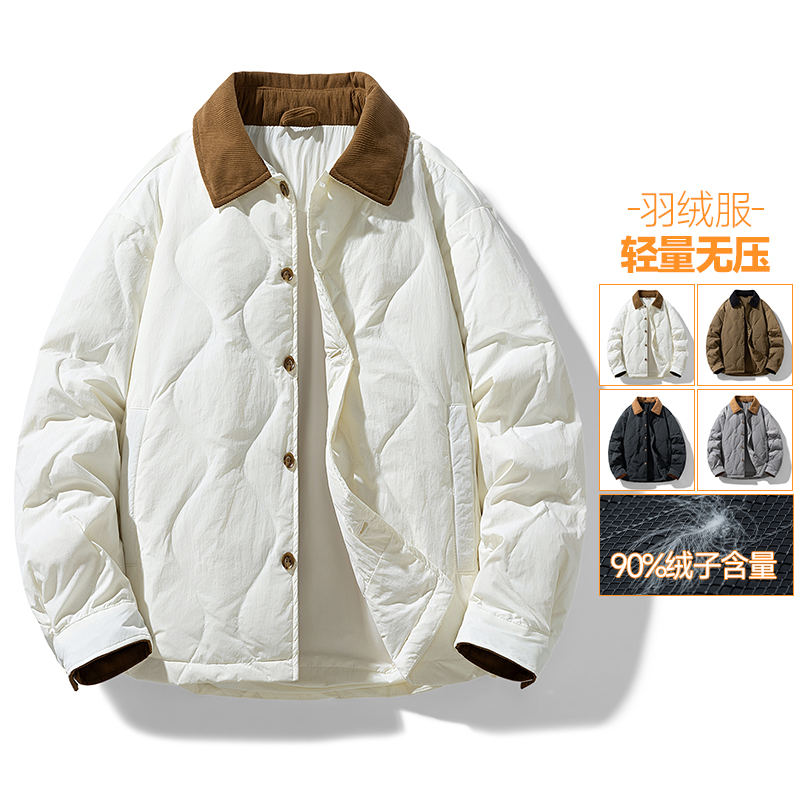 2025新款羽绒服薄款男士灯芯绒翻领保暖外套男女同款轻薄羽绒服 M 白色