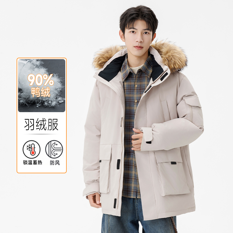 25新款羽绒服男士户外中长款连帽带真毛情侣款青少年加厚保暖外套 M(90-120斤） 黑色