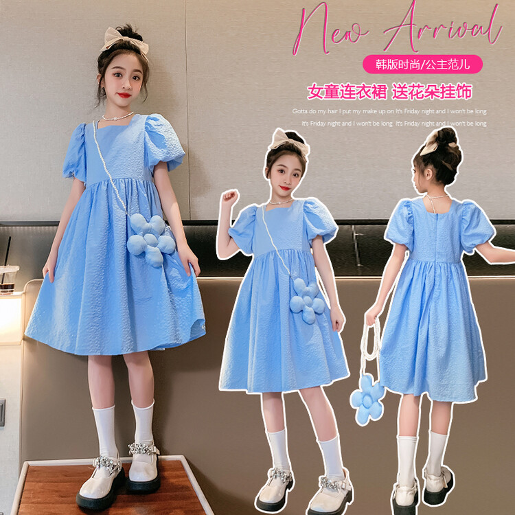 悦贝兔&YBT622蓝色花朵连衣裙