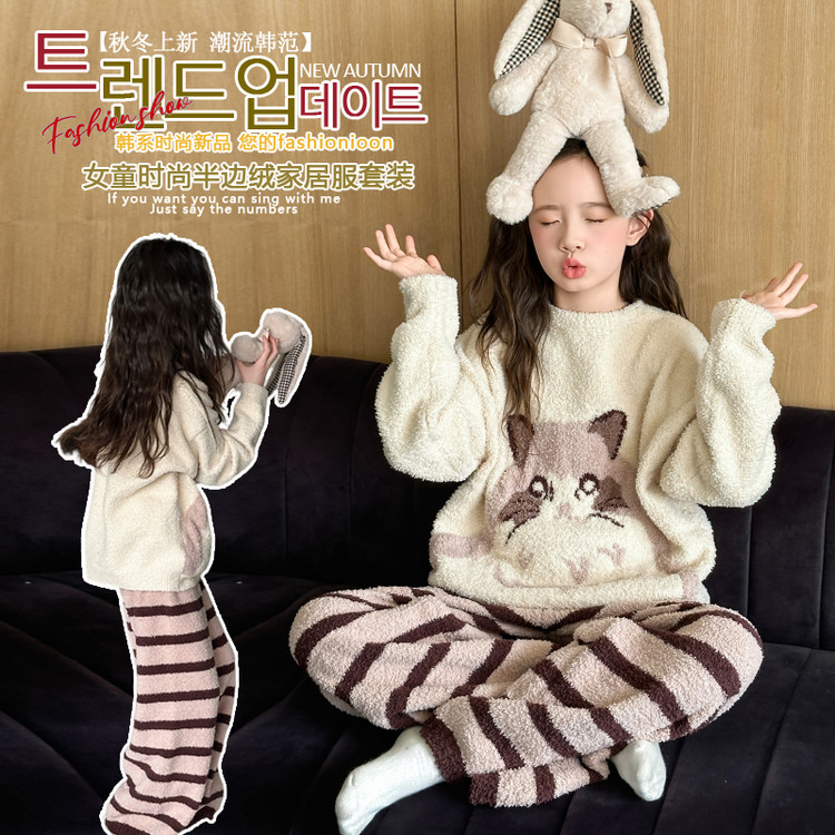 悦贝兔&9126小猫家居服套装