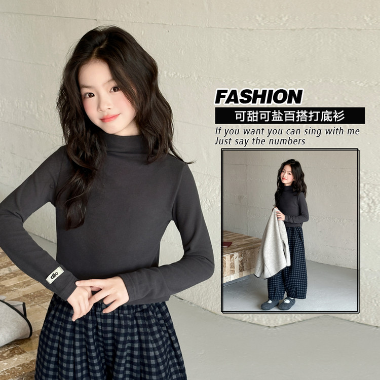 悦贝兔&碳灰色保暖打底衫