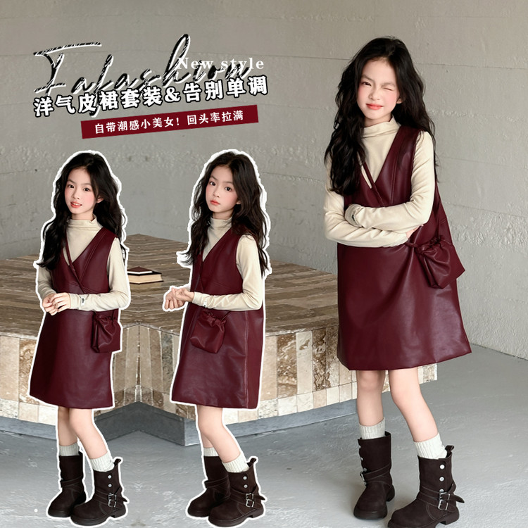 悦贝兔&9119红色皮裙两件套