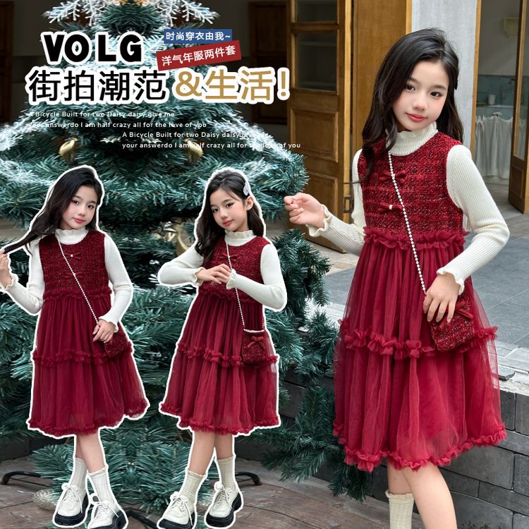 悦贝兔&9062新年款纱裙两件套