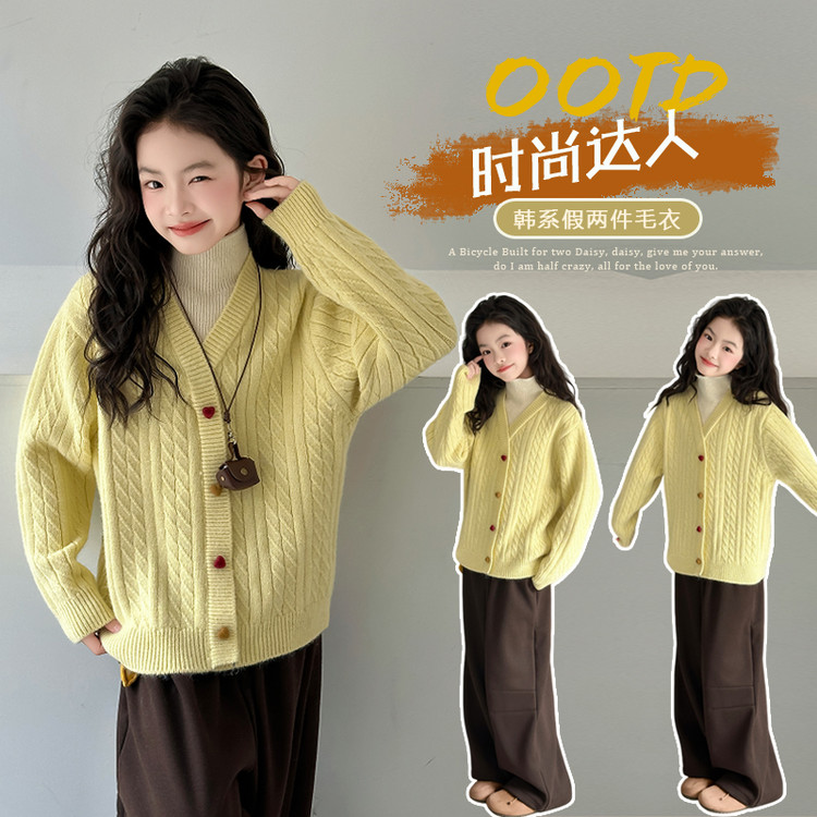 悦贝兔&9128爱心扣子假两件毛衣