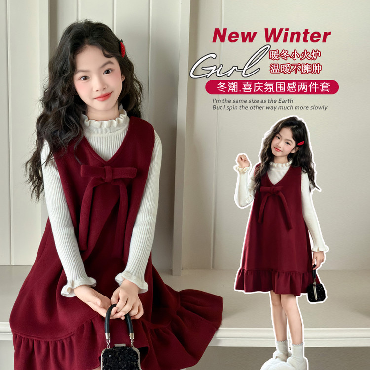 悦贝兔&9133大蝴蝶结连衣裙两件套