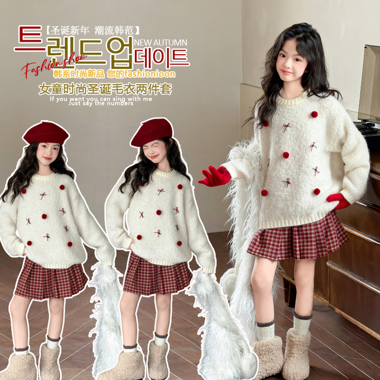 悦贝兔&9134圣诞新年款毛衣