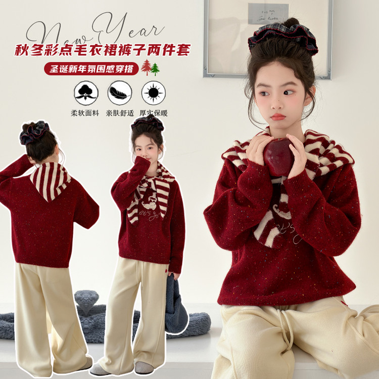 悦贝兔&9136红色彩点围巾毛衣