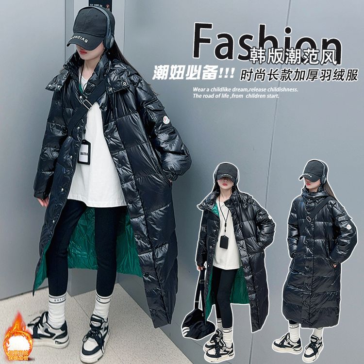 雅琪（原柒号童装）&长款玛雅羽绒服 170cm 黑色