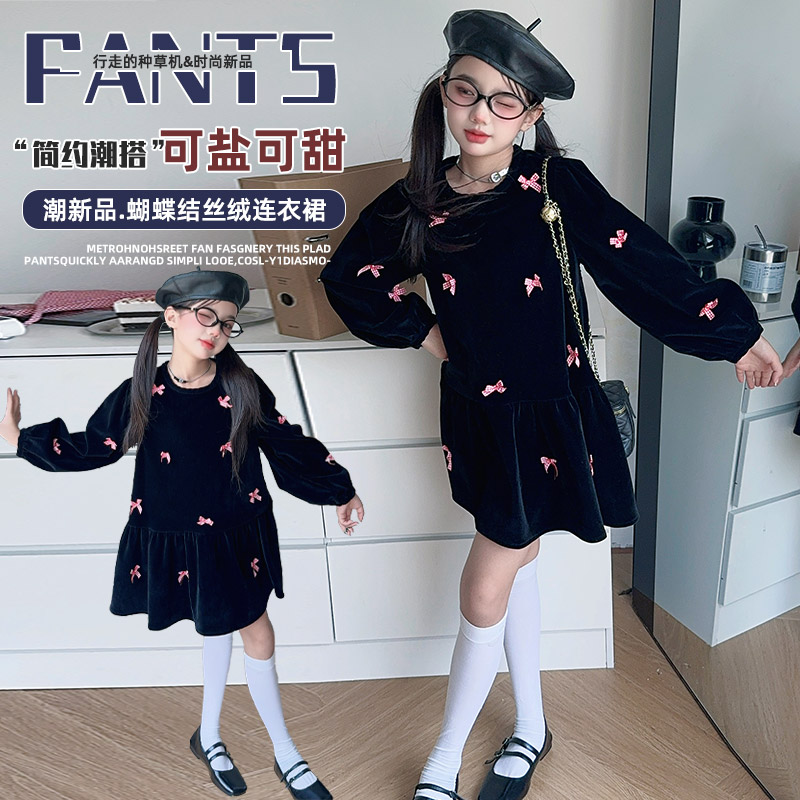 雅琪（原柒号童装）-蝴蝶结黑色丝绒连衣裙 170cm 黑色