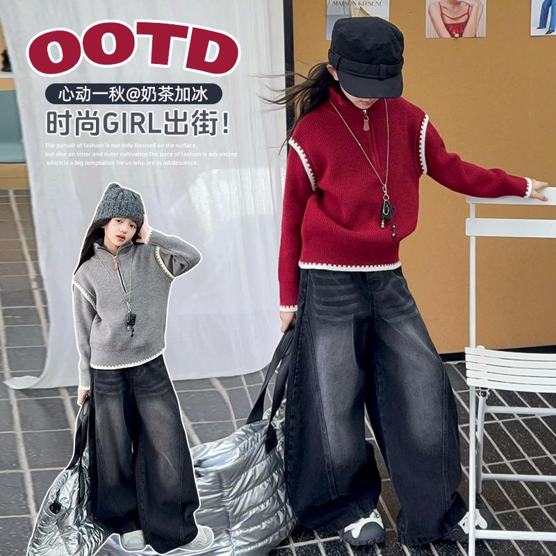 雅琪&25Q19半拉链毛衣牛仔裤套装 120cm 灰色毛衣