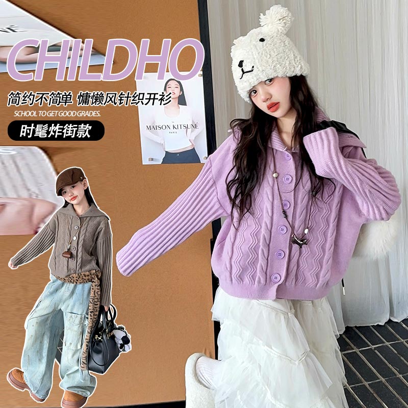雅琪&25Q20翻领开衫毛衣 120cm 咖色