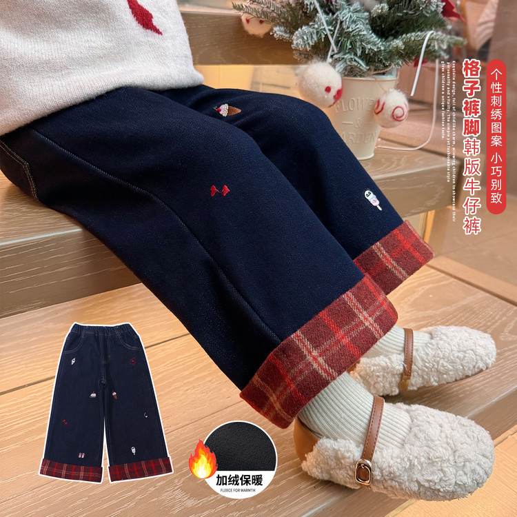 乐小小&KZ55158脚口格子复合裤