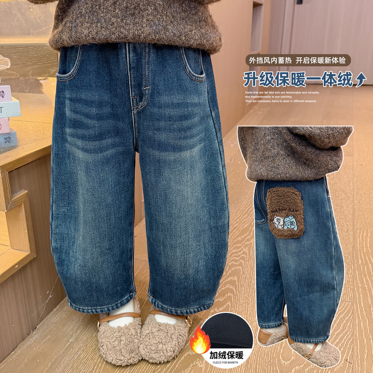 乐小小&KZ55139后贴袋弯刀牛仔裤