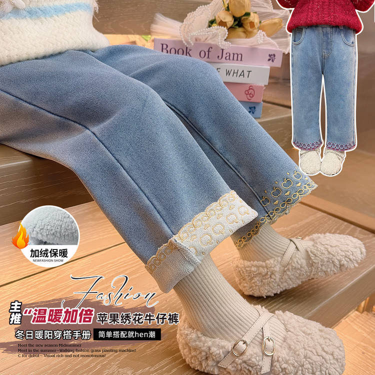 乐小小&KZ55127前后绣花直筒牛仔裤