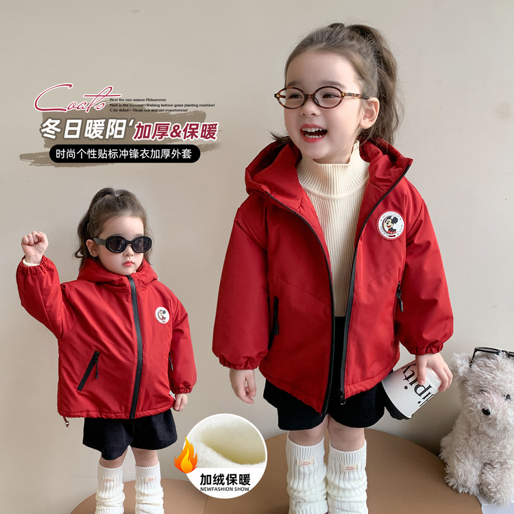 乐小小&55173米奇亮灯冲锋衣