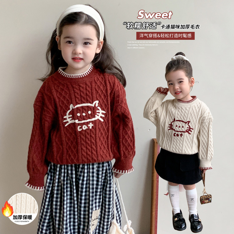 乐小小&猫咪提花毛衣
