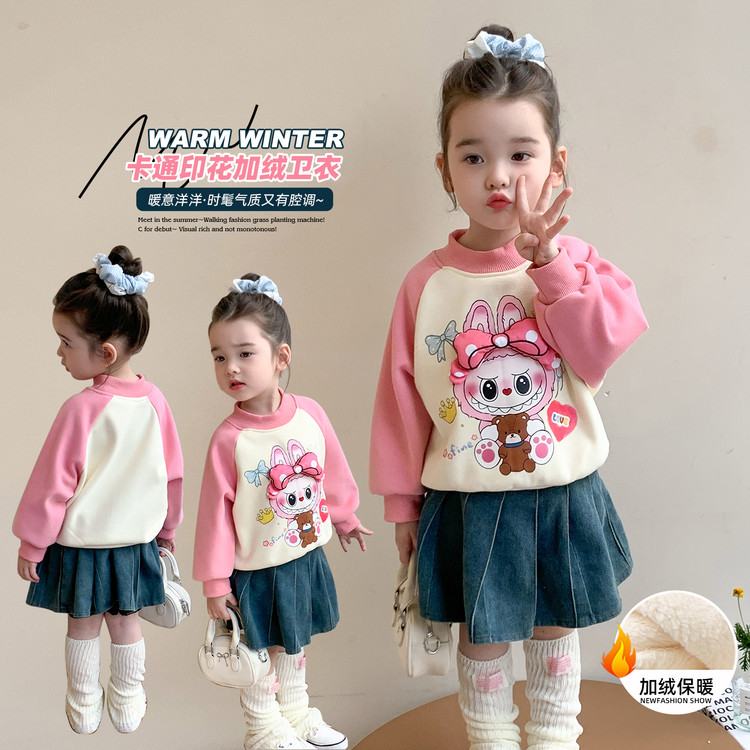 乐小小&55172插肩袖拉布布卫衣