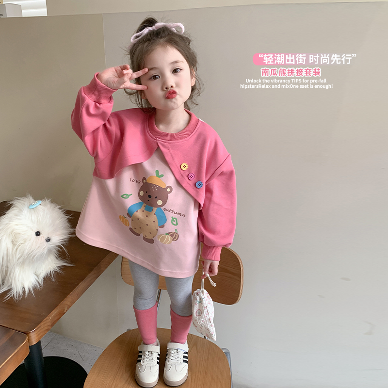 小鹿家&南瓜熊套装 90cm 粉色