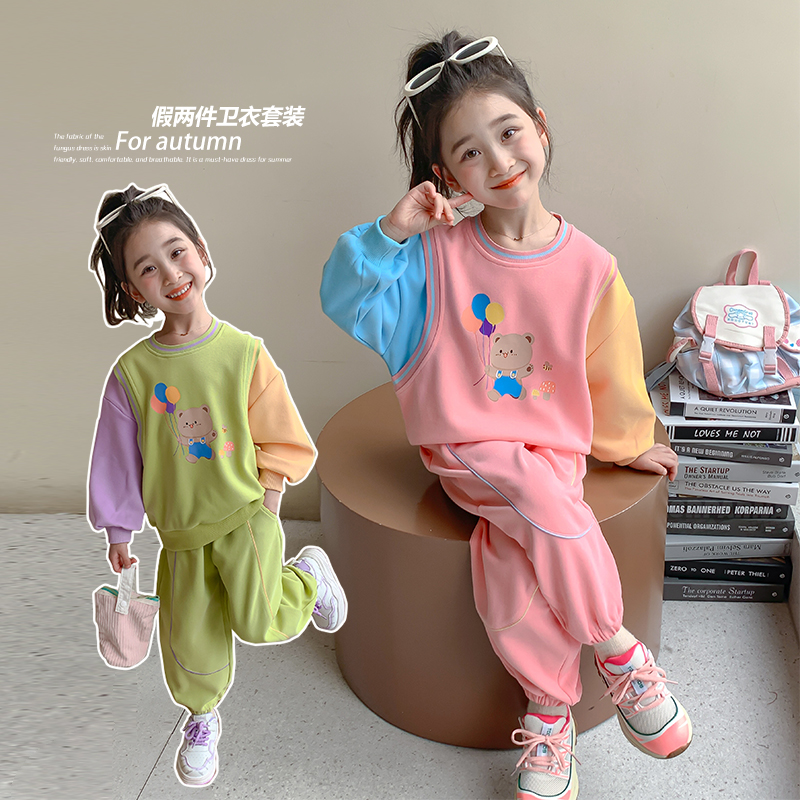 小鹿家&气球熊套装