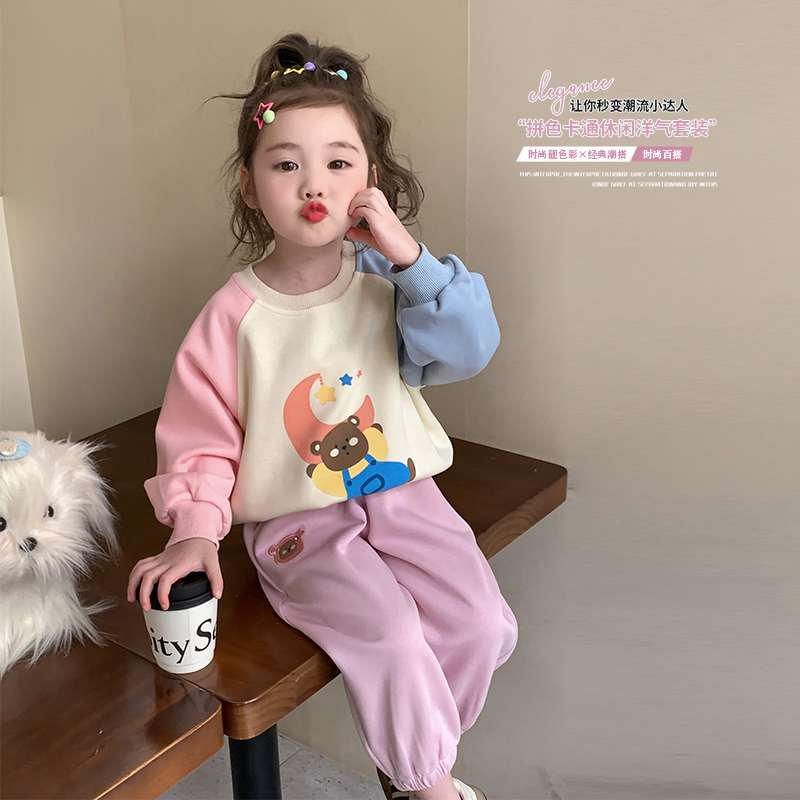 小鹿家&月亮熊套装