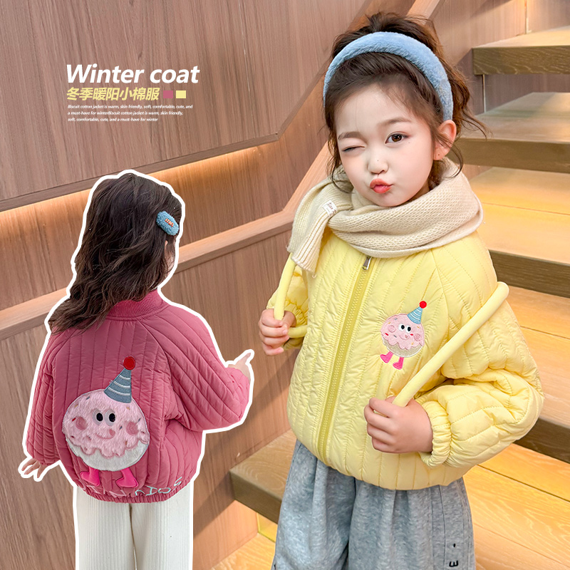 小鹿家-饼干棉衣 90cm 鹅黄